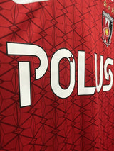 【2021】浦和レッズ(H)/ CONDITION:A / SIZE:M / #18 / YOSHIO / プレーヤーズプリントユニフォーム