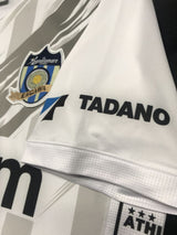 【2022】カマタマーレ讃岐(A)/ CONDITION:A / SIZE:XO(日本規格)