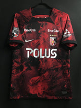 【2024】浦和レッズ(H)/ CONDITION:A / SIZE:L / #17 / SOLBAKKEN