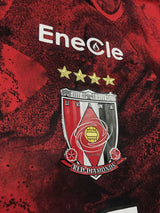 【2024】浦和レッズ(H)/ CONDITION:A / SIZE:L / #17 / SOLBAKKEN