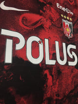 【2024】浦和レッズ(H)/ CONDITION:A / SIZE:L / #17 / SOLBAKKEN