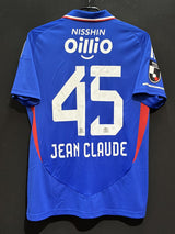 【2025】横浜F・マリノス(H)/ CONDITION:NEW / SIZE:XL(日本規格)/ #45 / JEAN CLAUDE