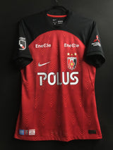 【2023】浦和レッズ(H)/ CONDITION:A / SIZE:XL / #28 / SCHOLZ / オーセンティック