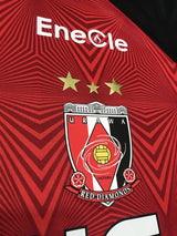 【2023】浦和レッズ(H)/ CONDITION:A / SIZE:XL / #28 / SCHOLZ / オーセンティック