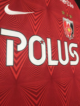 【2023】浦和レッズ(H)/ CONDITION:A / SIZE:XL / #28 / SCHOLZ / オーセンティック