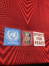 【2023】浦和レッズ(H)/ CONDITION:A / SIZE:XL / #28 / SCHOLZ / オーセンティック