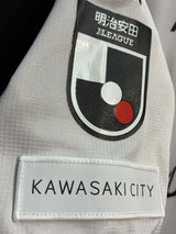 【2025】川崎フロンターレ(A)/ CONDITION:NEW / SIZE:XL(ASIA)