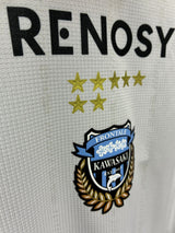 【2025】川崎フロンターレ(A)/ CONDITION:NEW / SIZE:XL(ASIA)