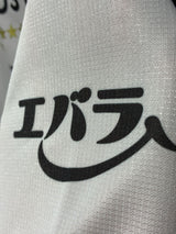 【2025】川崎フロンターレ(A)/ CONDITION:NEW / SIZE:XL(ASIA)