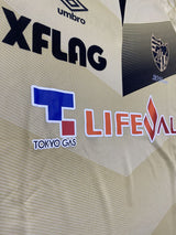 【2018】FC東京(20th Anniv.)/ CONDITION:New / SIZE:M-L(日本規格)/ クラブ創設20周年記念