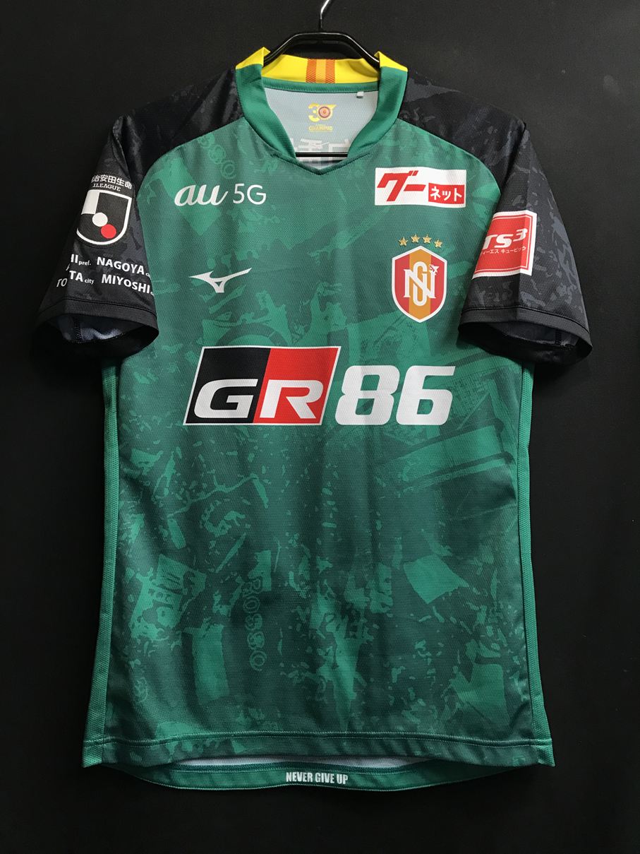 名古屋グランパス – Vintage Sports Football Store