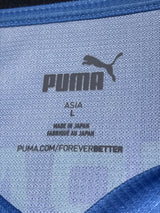 【2023/24】川崎フロンターレ(ACL/H)/ CONDITION:NEW / SIZE:L(ASIA)/ #8 / TACHIBANADA