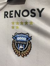 【2025】川崎フロンターレ(A)/ CONDITION:A- / SIZE:L(ASIA)/ #20 / SHIN