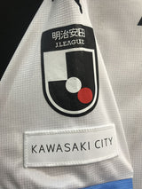 【2025】川崎フロンターレ(A)/ CONDITION:A- / SIZE:L(ASIA)/ #20 / SHIN
