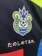 【2015】湘南ベルマーレ プラクティス シャツ / CONDITION:B+ / SIZE:L(日本規格)