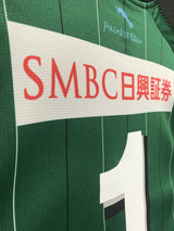 【2017】川崎フロンターレ(GK)/ CONDITION:A / SIZE:M(日本規格)/ #1 / JUNG S R