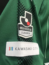 【2017】川崎フロンターレ(GK)/ CONDITION:A / SIZE:M(日本規格)/ #1 / JUNG S R