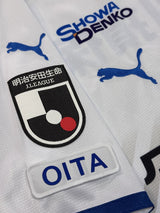 【2021】大分トリニータ(A)/ CONDITION:A- / SIZE:L(ASIA)/ #14