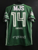 【2021/22】日テレ・東京ベレーザ(H)/ CONDITION:A / SIZE:M(日本規格)/ #14 / NANAMI