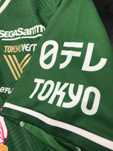 【2021/22】日テレ・東京ベレーザ(H)/ CONDITION:A / SIZE:M(日本規格)/ #14 / NANAMI