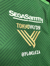 【2021/22】日テレ・東京ベレーザ(H)/ CONDITION:A / SIZE:M(日本規格)/ #14 / NANAMI