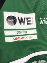 【2021/22】日テレ・東京ベレーザ(H)/ CONDITION:A / SIZE:M(日本規格)/ #14 / NANAMI