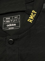 【2023/24】レアル・マドリード(3rd)/ CONDITION:A / SIZE:L / オーセンティック