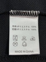 【2016】湘南ベルマーレ スウェット パーカー / CONDITION:A / SIZE:L(日本規格)