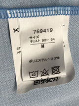 【2022】川崎フロンターレ(H)/ CONDITION:A / SIZE:M(ASIA)