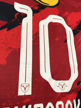 【2025】鹿島アントラーズ(H)/ CONDITION:B / SIZE:XL / #10 / SHIBASAKI