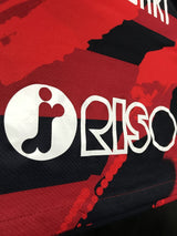 【2025】鹿島アントラーズ(H)/ CONDITION:B / SIZE:XL / #10 / SHIBASAKI