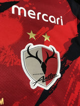 【2025】鹿島アントラーズ(H)/ CONDITION:B / SIZE:XL / #10 / SHIBASAKI