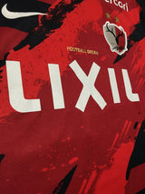 【2025】鹿島アントラーズ(H)/ CONDITION:B / SIZE:XL / #10 / SHIBASAKI