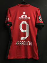 【2025】浦和レッズ(H)/ CONDITION:B+ / SIZE:L / #9 / HARAGUCHI / オーセンティック