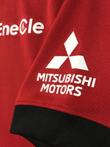 【2025】浦和レッズ(H)/ CONDITION:B+ / SIZE:L / #9 / HARAGUCHI / オーセンティック