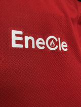 【2025】浦和レッズ(H)/ CONDITION:B+ / SIZE:L / #9 / HARAGUCHI / オーセンティック