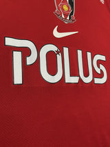 【2025】浦和レッズ(H)/ CONDITION:B+ / SIZE:L / #9 / HARAGUCHI / オーセンティック