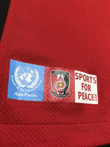 【2025】浦和レッズ(H)/ CONDITION:B+ / SIZE:L / #9 / HARAGUCHI / オーセンティック