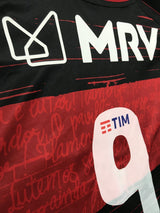 【2020/21】フラメンゴ(H)/ CONDITION:New / SIZE:M / #9 / GABRIEL B.