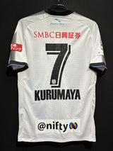 【2017】川崎フロンターレ(A)/ CONDITION:A / SIZE:L(日本規格)/ #7 / KURUMAYA