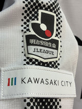 【2017】川崎フロンターレ(A)/ CONDITION:A / SIZE:L(日本規格)/ #7 / KURUMAYA