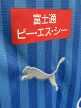 【2018】川崎フロンターレ(H)/ CONDITION:A / SIZE:XXL(日本規格)/ #41 / IENAGA / 両鎖骨スポンサー