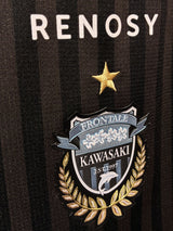 【2018】川崎フロンターレ(H)/ CONDITION:A / SIZE:XXL(日本規格)/ #41 / IENAGA / 両鎖骨スポンサー