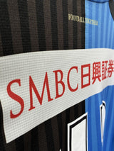 【2018】川崎フロンターレ(H)/ CONDITION:A / SIZE:XXL(日本規格)/ #41 / IENAGA / 両鎖骨スポンサー