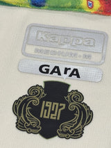 【2022/23】ヴァスコ・ダ・ガマ(3RD)/ CONDITION:A / SIZE:M