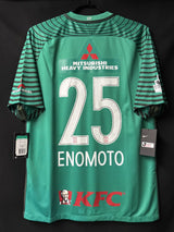 【2017】浦和レッズ(GK)/ CONDITION:NEW / SIZE:XL / #25 / ENOMOTO