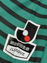 【2017】浦和レッズ(GK)/ CONDITION:NEW / SIZE:XL / #25 / ENOMOTO