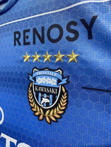 【2021】川崎フロンターレ(H)/ CONDITION:NEW / SIZE:S(ASIA)/ #18 / MITOMA