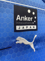 【2021】川崎フロンターレ(H)/ CONDITION:NEW / SIZE:S(ASIA)/ #18 / MITOMA