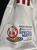 【2012】Jリーグ選抜 / CONDITION:NEW / SIZE:L(日本規格)/ #7 / ENDO